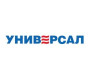 Универсал